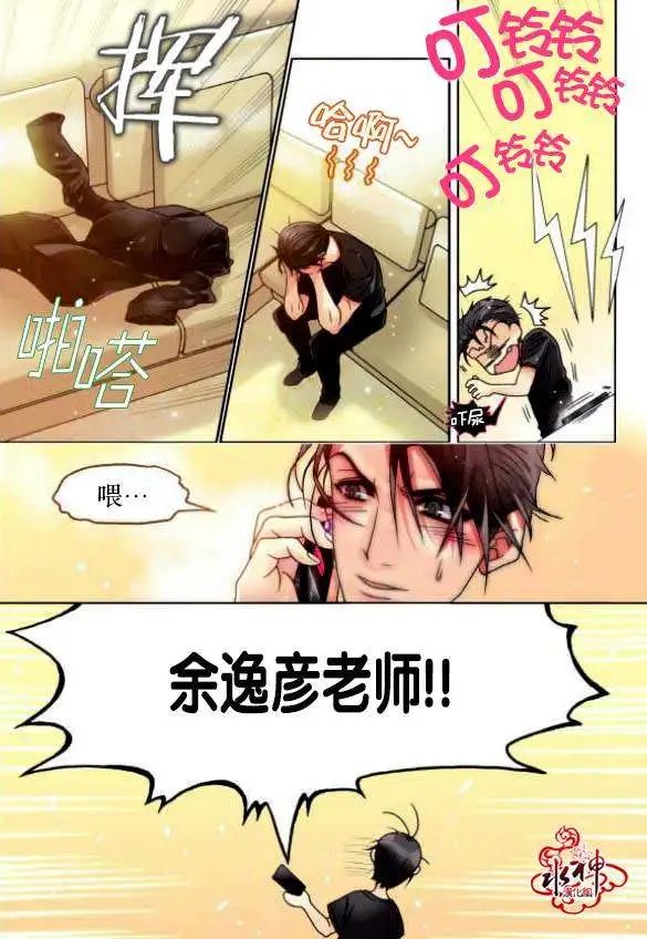 第02回