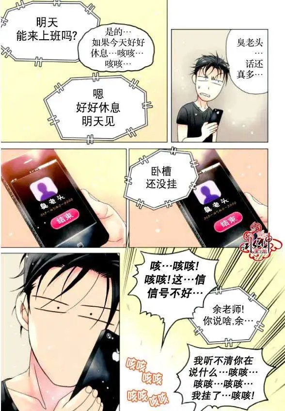 第02回