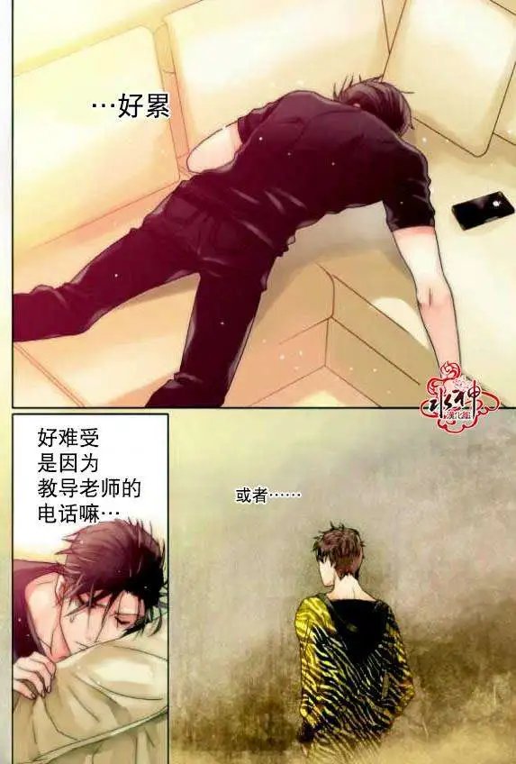 第02回