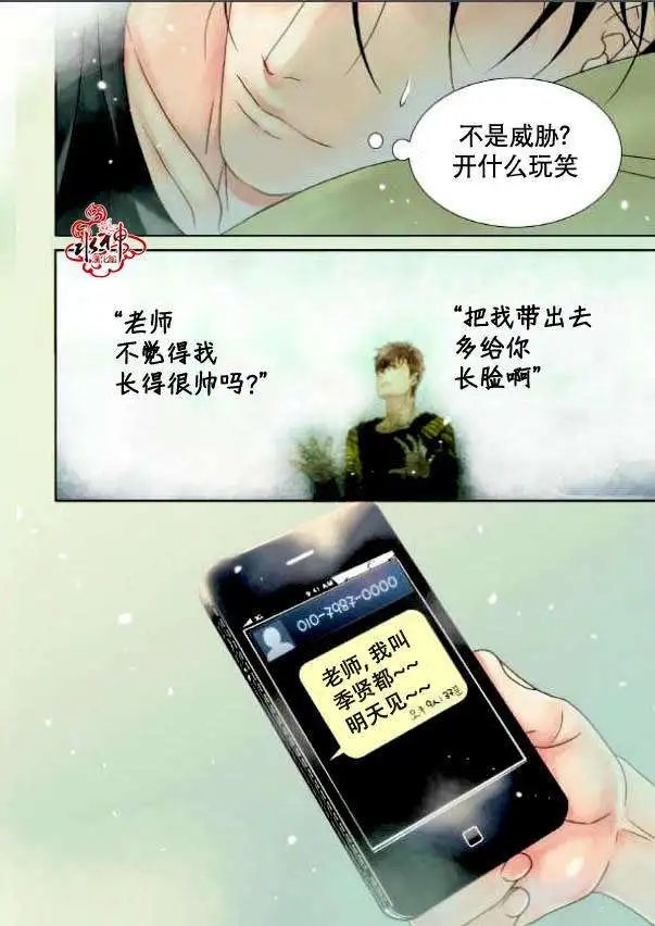 第02回