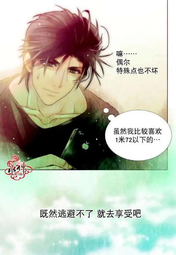 第02回