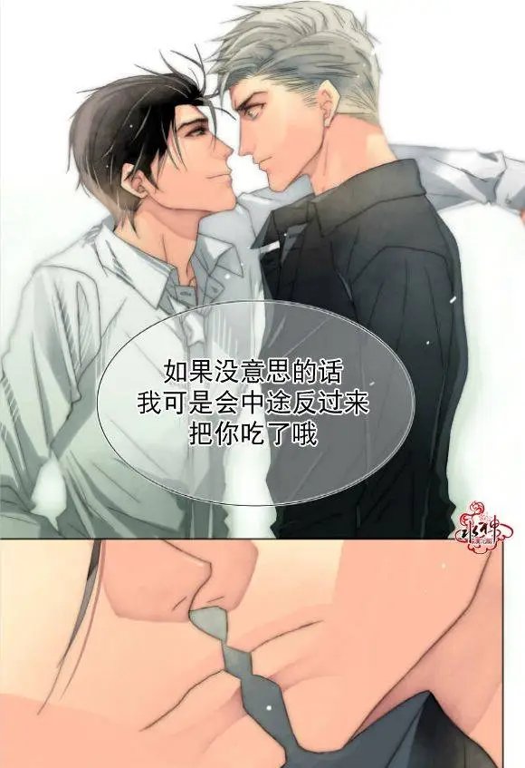 第20回