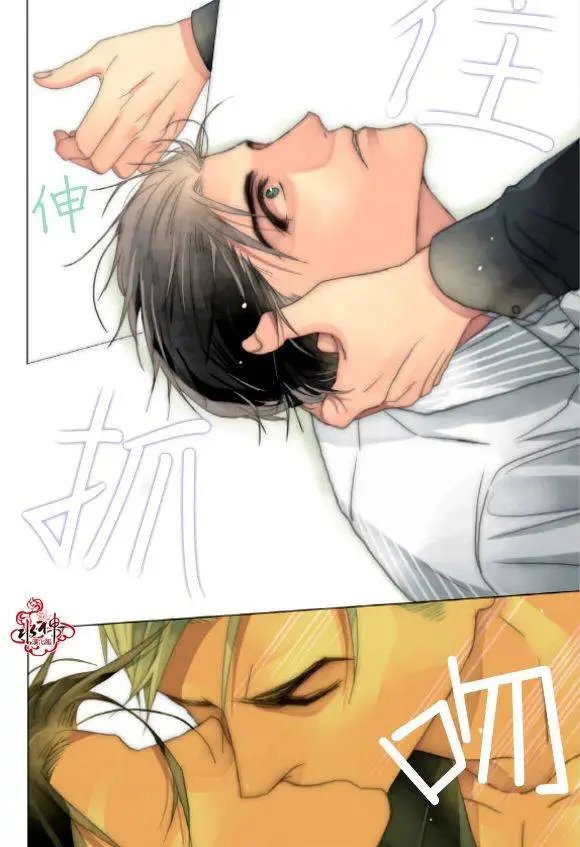 第20回