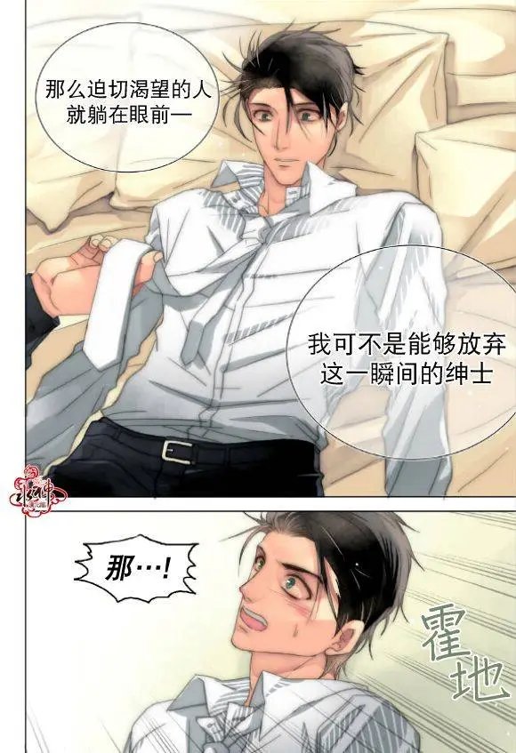 第20回