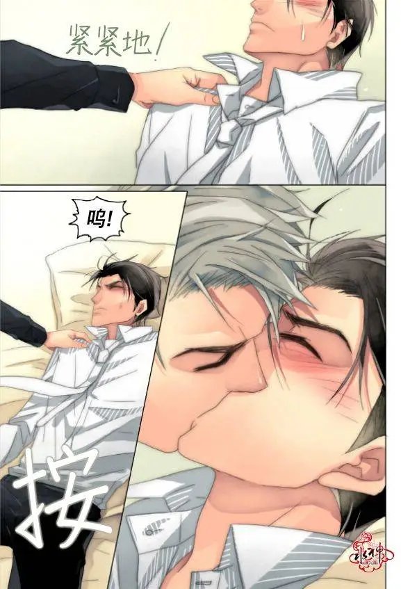 第20回