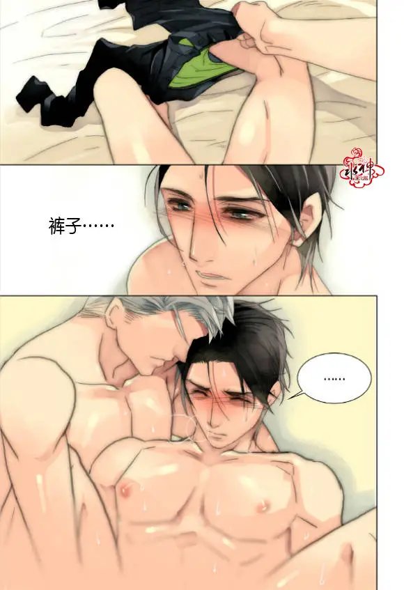 第21回