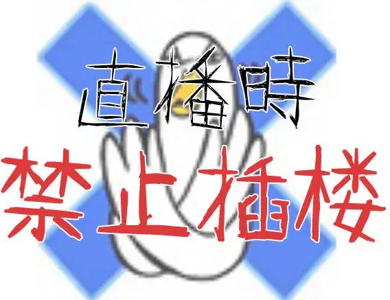 第21-23回