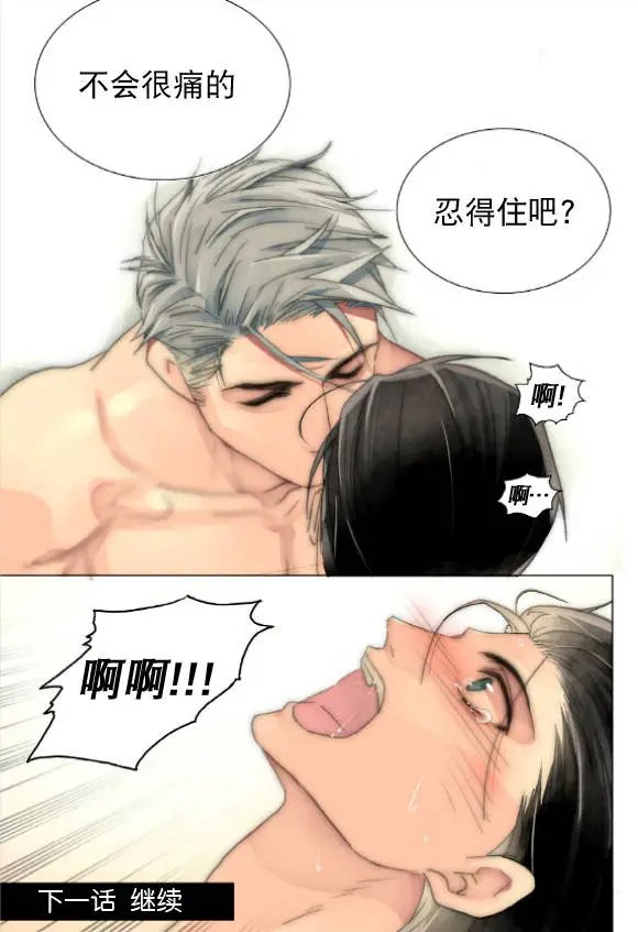 第21-23回