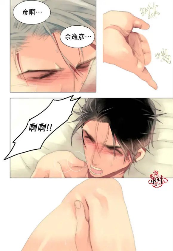 第21-23回