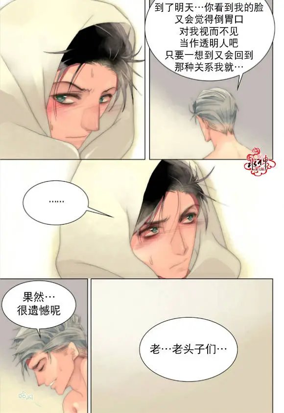 第21-23回