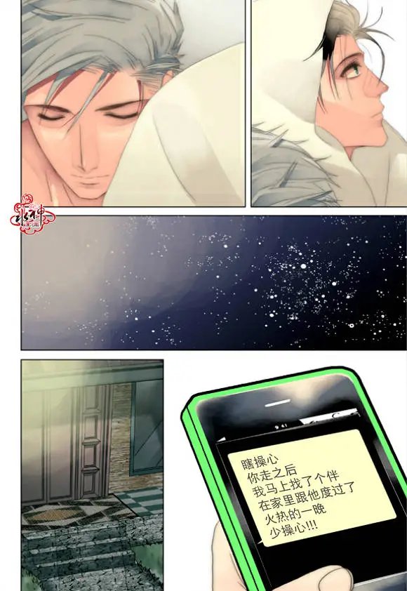 第21-23回