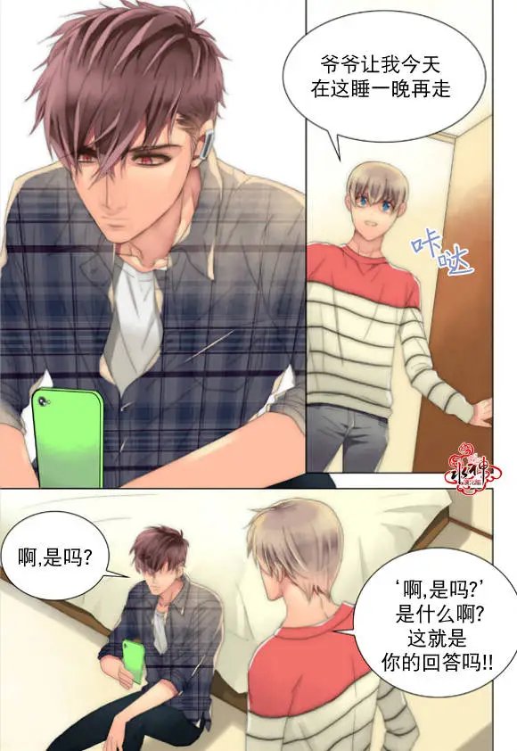 第21-23回