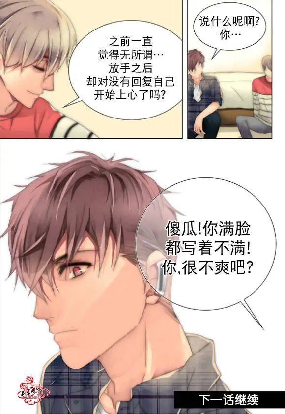 第21-23回