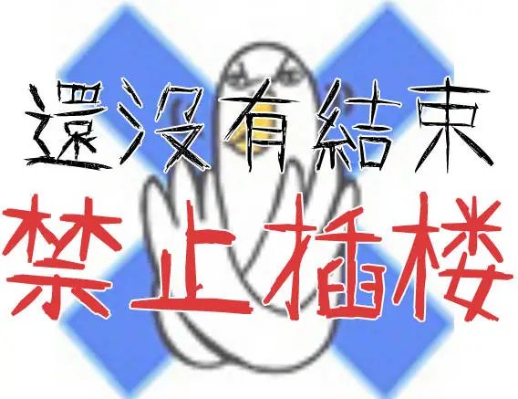 第21-23回