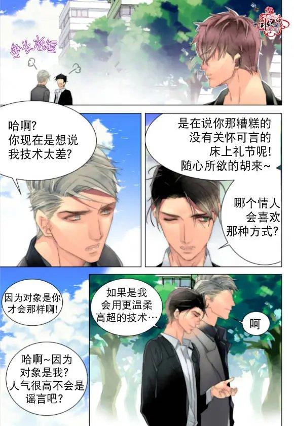 第21-23回