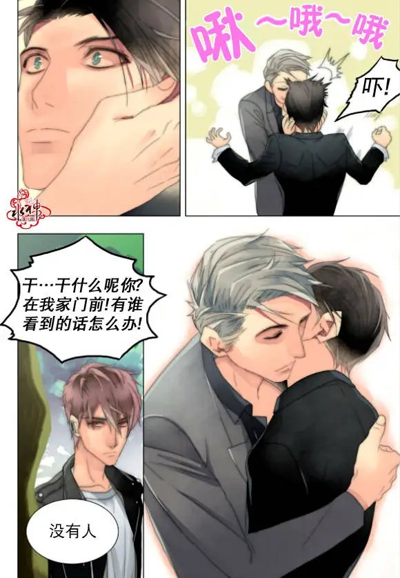 第21-23回
