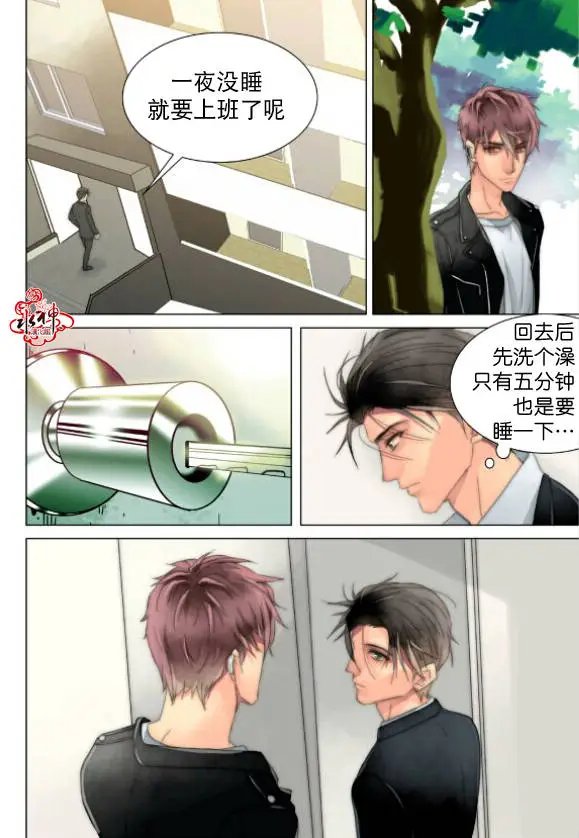 第21-23回