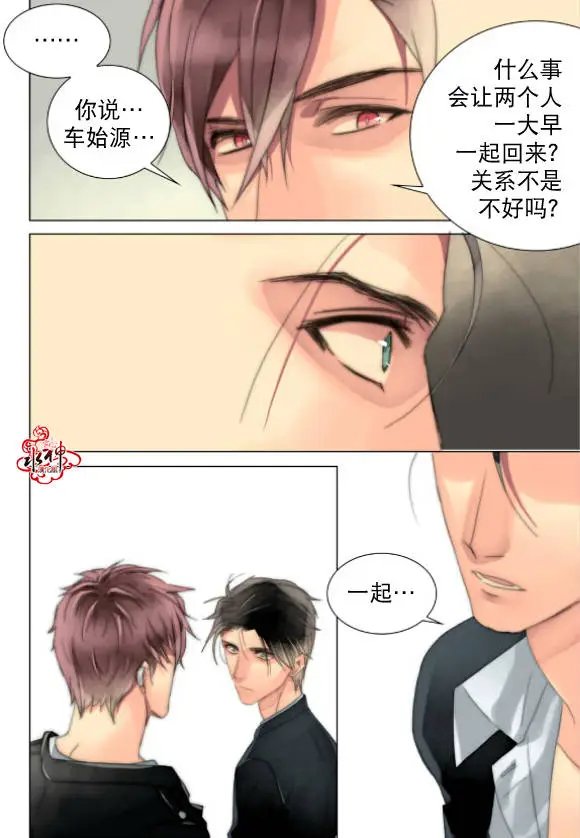 第21-23回