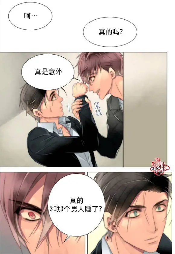 第21-23回