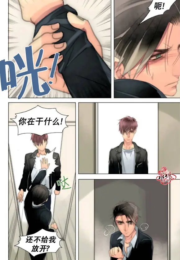 第21-23回