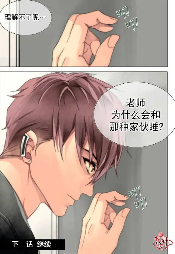 第21-23回