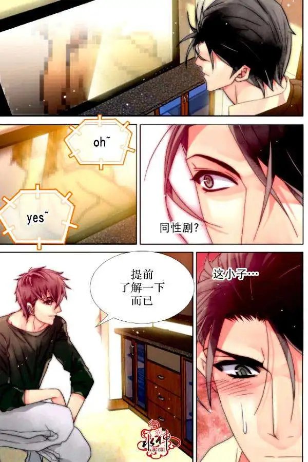 第03回
