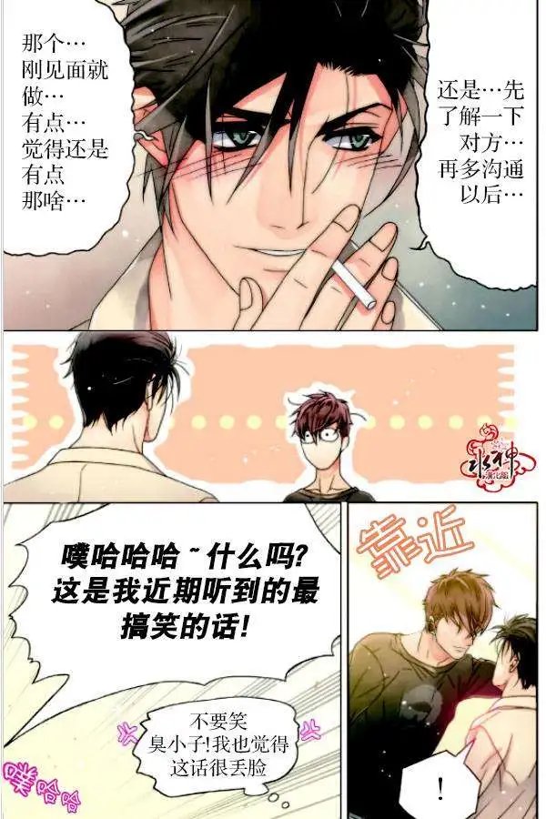 第04回