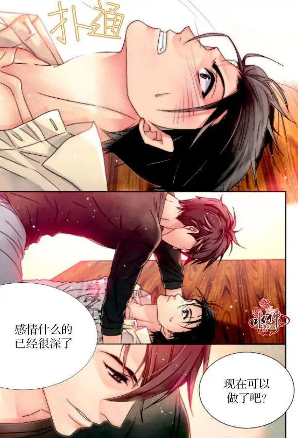 第04回