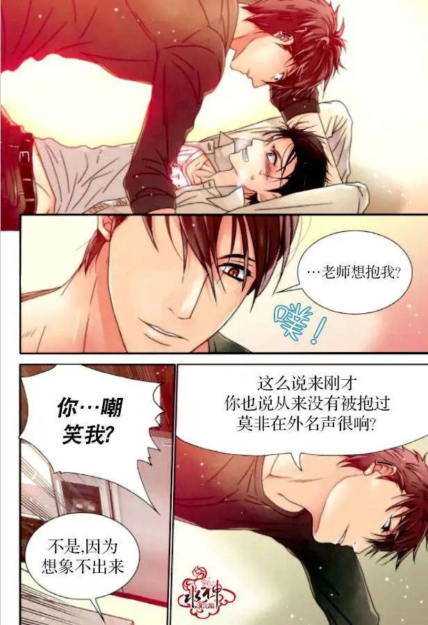 第04回