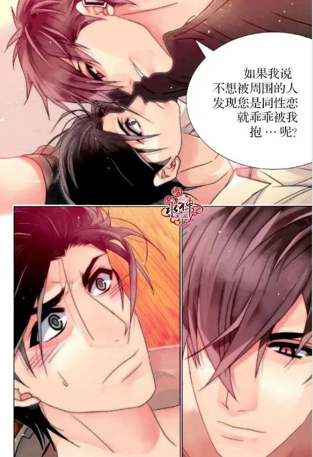第04回