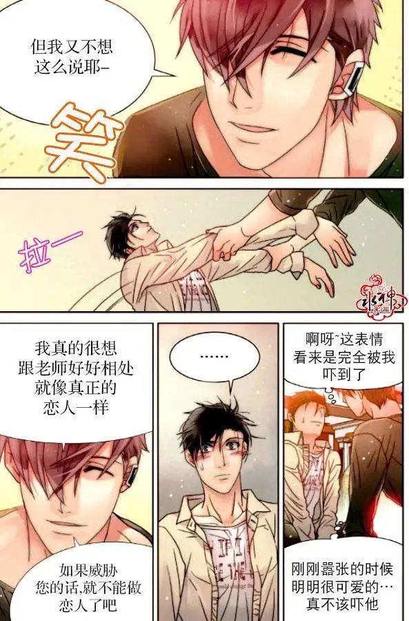 第04回