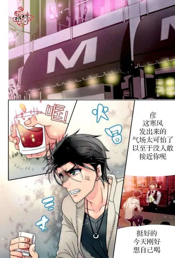 第04回