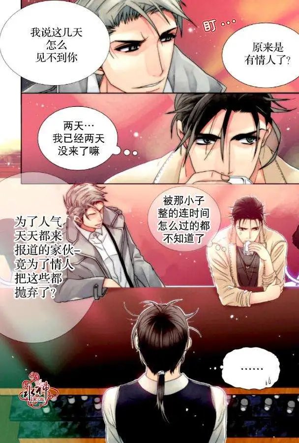 第05回