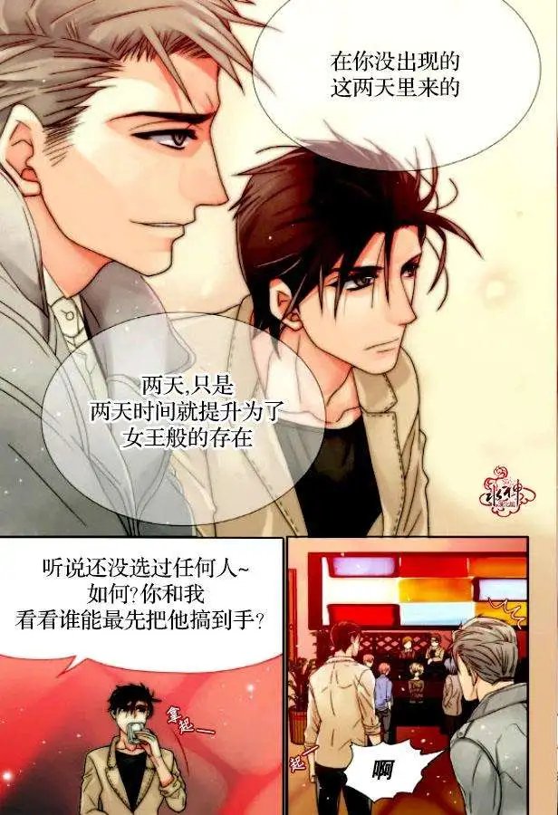 第05回