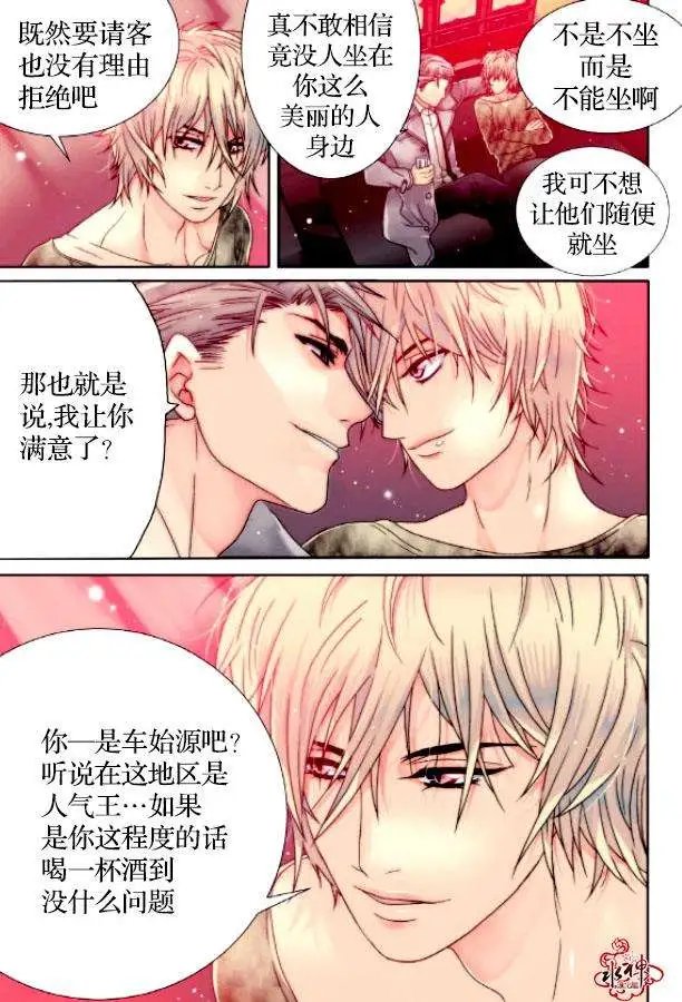 第05回