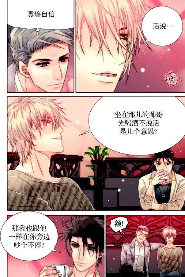 第05回
