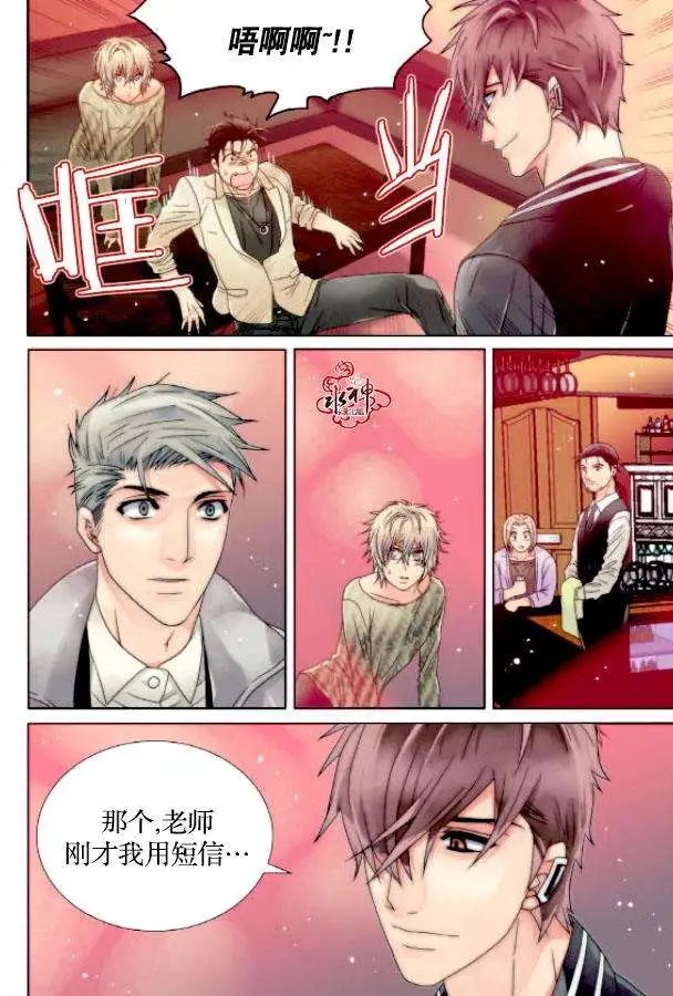 第05回