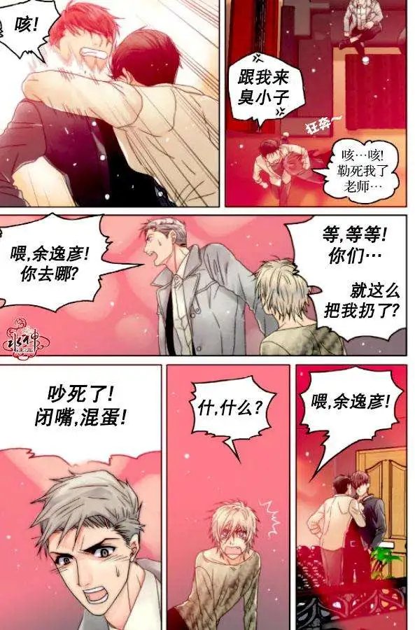第05回
