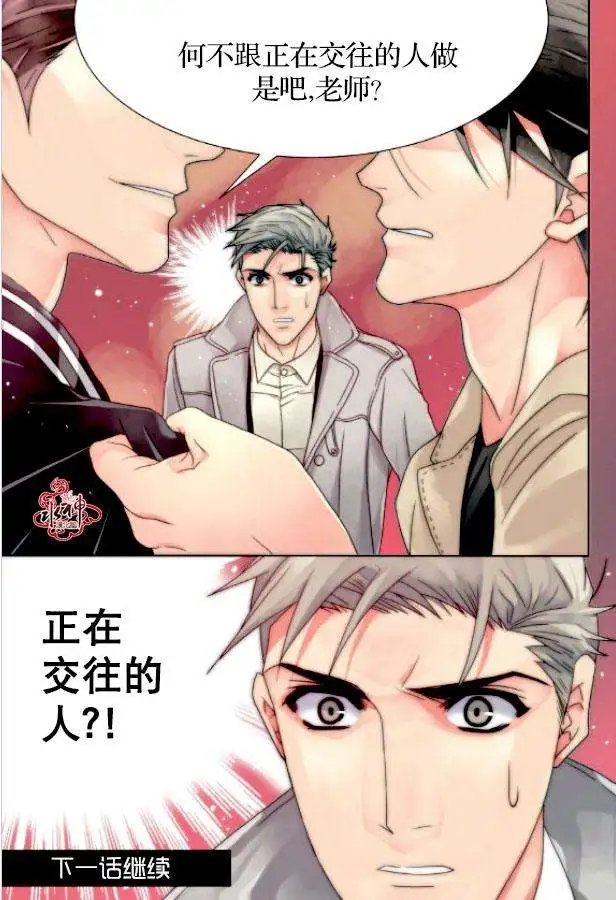 第05回
