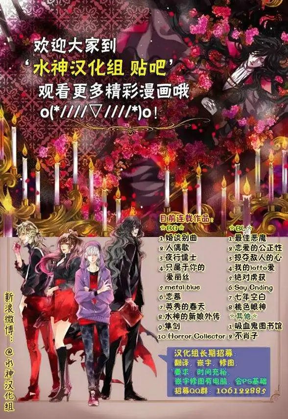 第05回