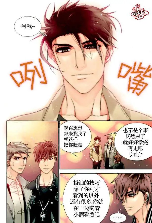 第06回