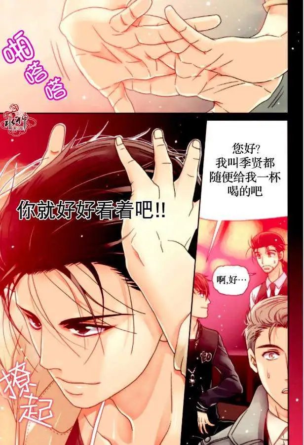 第06回