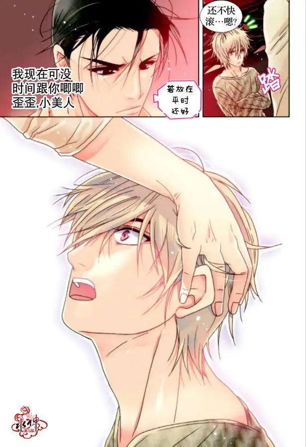 第06回