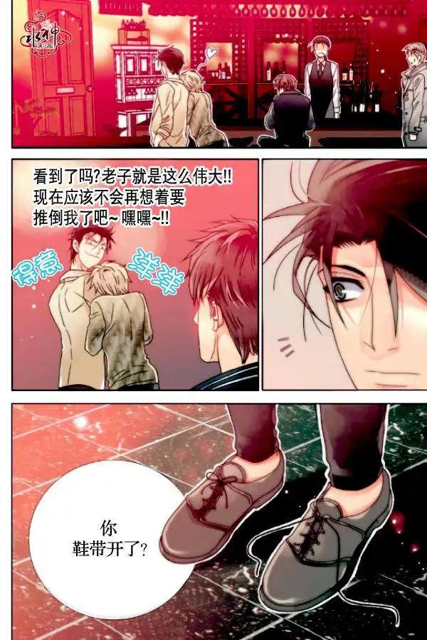 第06回