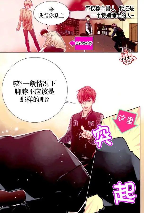 第06回