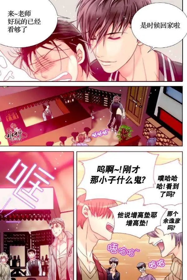 第06回