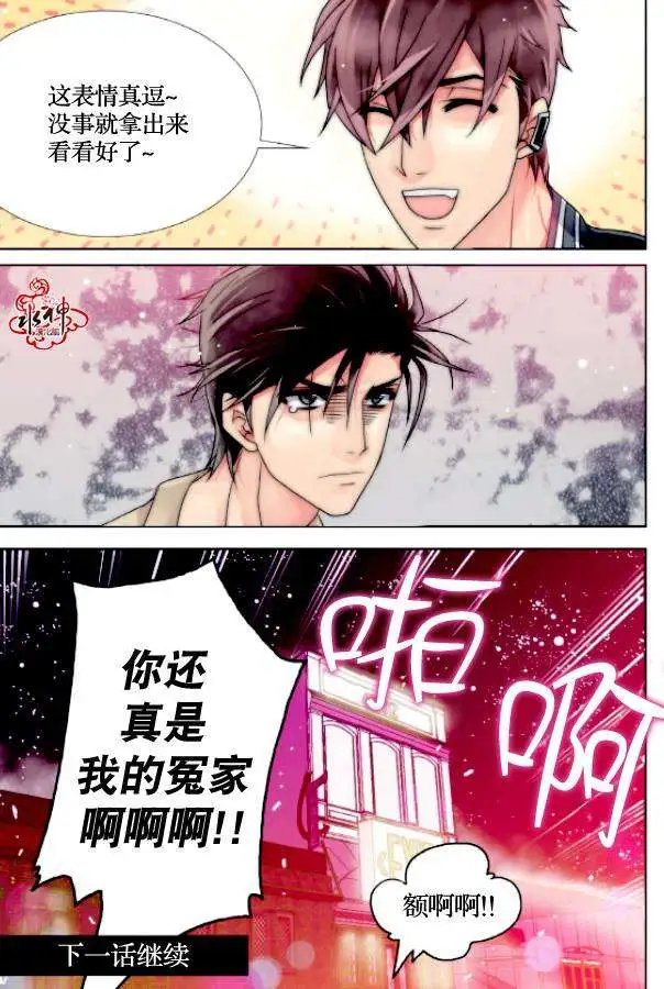 第06回