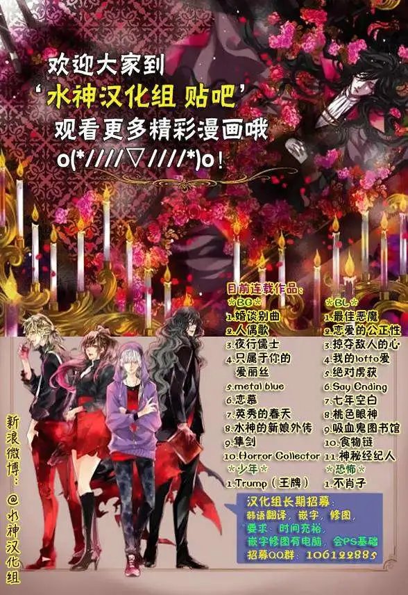 第06回