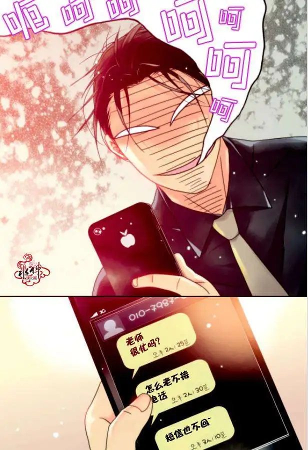 第07回