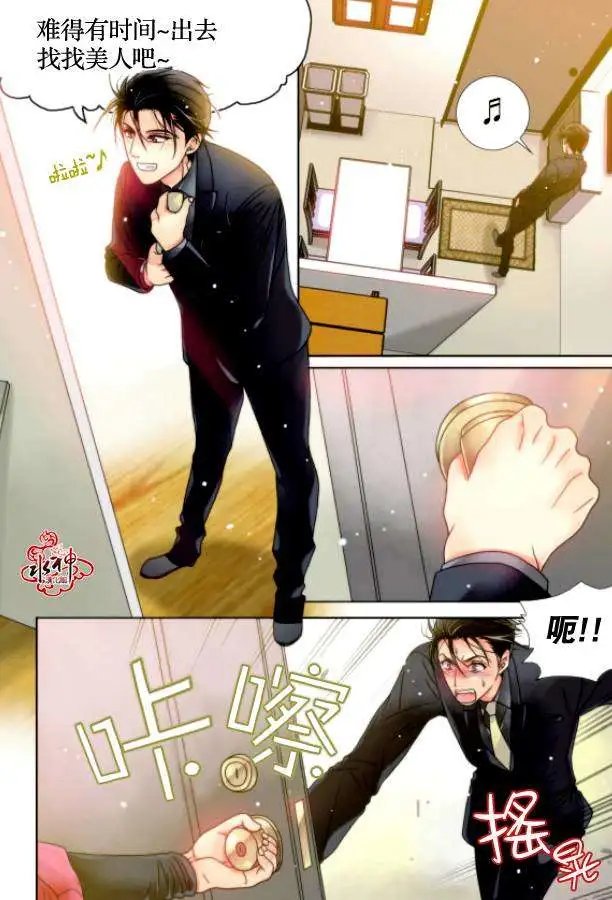 第07回